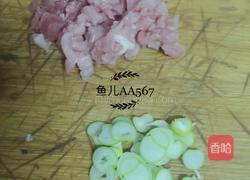 肉酱意大利面的做法图解2