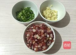 广式五香芋头糕的做法图解3