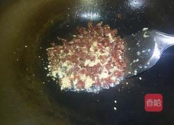 广式五香芋头糕的做法图解4