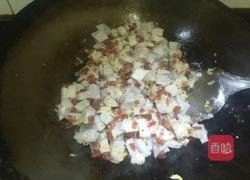 广式五香芋头糕的做法图解5