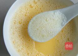 清蒸蛋羹的做法图解3