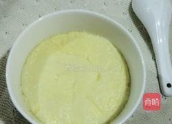 清蒸蛋羹的做法图解5
