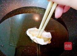 金玉满堂的做法图解5