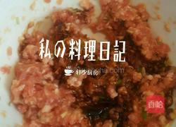荠菜青菜金针菇肉馅元宝馄饨的做法图解2