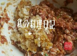 荠菜青菜金针菇肉馅元宝馄饨的做法图解5