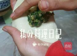 荠菜青菜金针菇肉馅元宝馄饨的做法图解12