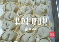 荠菜青菜金针菇肉馅元宝馄饨的做法图解17