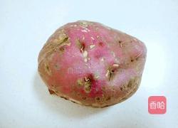 炸红薯丸子的做法图解1