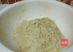 烤全麦面包的做法图解3