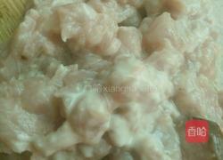 香菇玉米粥的做法图解3