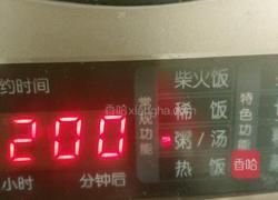 香菇玉米粥的做法图解5