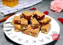 可可牛轧糖的做法图解9