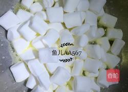 可可牛轧糖的做法图解4