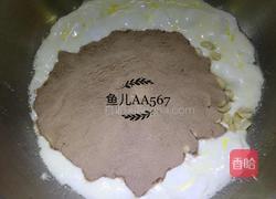 可可牛轧糖的做法图解5