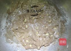 可可牛轧糖的做法图解6