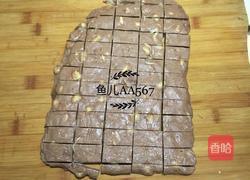 可可牛轧糖的做法图解8