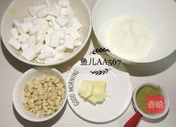 抹茶牛轧糖的做法图解1