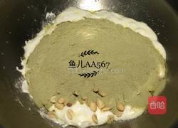 抹茶牛轧糖的做法图解5