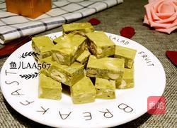 抹茶牛轧糖的做法图解8