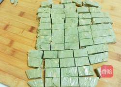抹茶牛轧糖的做法图解7