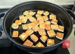 虾皮豆腐的做法图解6