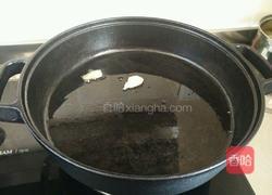 虾皮豆腐的做法图解8