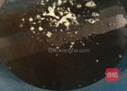 胡萝卜芝麻糯米团的做法图解11