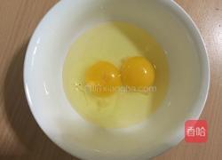洋葱木耳炒鸡蛋的做法图解2
