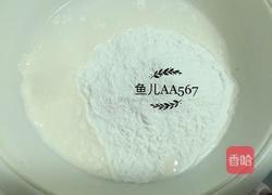 猪肉酸菜馅饺子的做法图解1