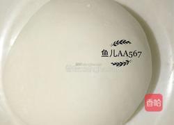 猪肉酸菜馅饺子的做法图解2