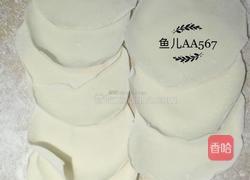 猪肉酸菜馅饺子的做法图解8