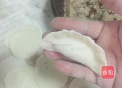猪肉酸菜馅饺子的做法图解10