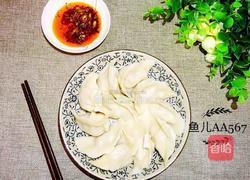 豬肉酸菜餡餃子的做法圖解12