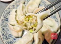 猪肉酸菜馅饺子的做法图解13