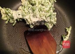 面香青椒的做法图解6