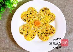 胡萝卜木耳鸡蛋饼的做法图解9