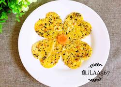 胡萝卜木耳鸡蛋饼