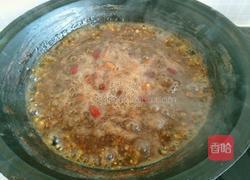 老北京腊八粥的做法图解16