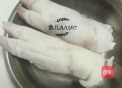 酱猪手的做法图解1