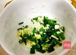 家常凉菜的做法图解2