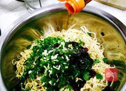 家常凉菜的做法图解5