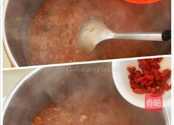 私房暖身腊八粥的做法图解6