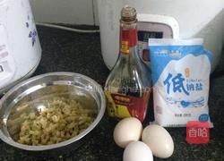 榨菜煎蛋的做法图解1