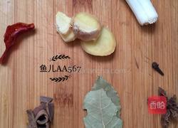 卤猪心的做法图解3