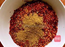 油泼辣子的做法图解1