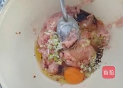 宝宝辅食自制午餐肉的做法图解5