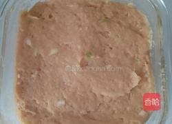宝宝辅食自制午餐肉的做法图解7
