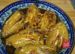 豉油鸡翅的做法图解13