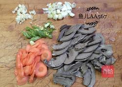 辣炒猪心的做法图解1