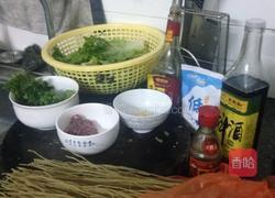酸辣薯粉的做法图解1